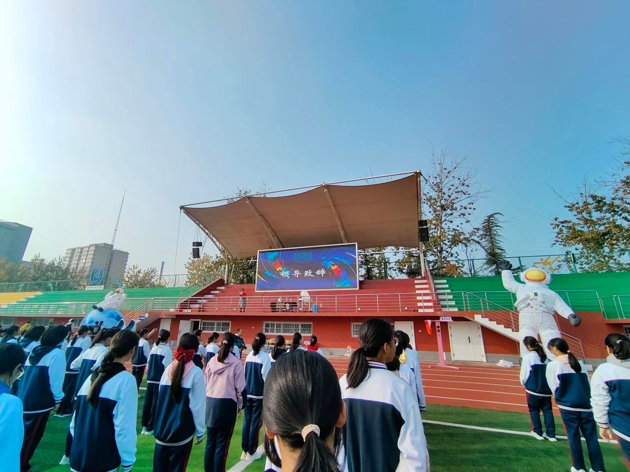 党建引领 || 科技点亮未来 创新铸就辉煌