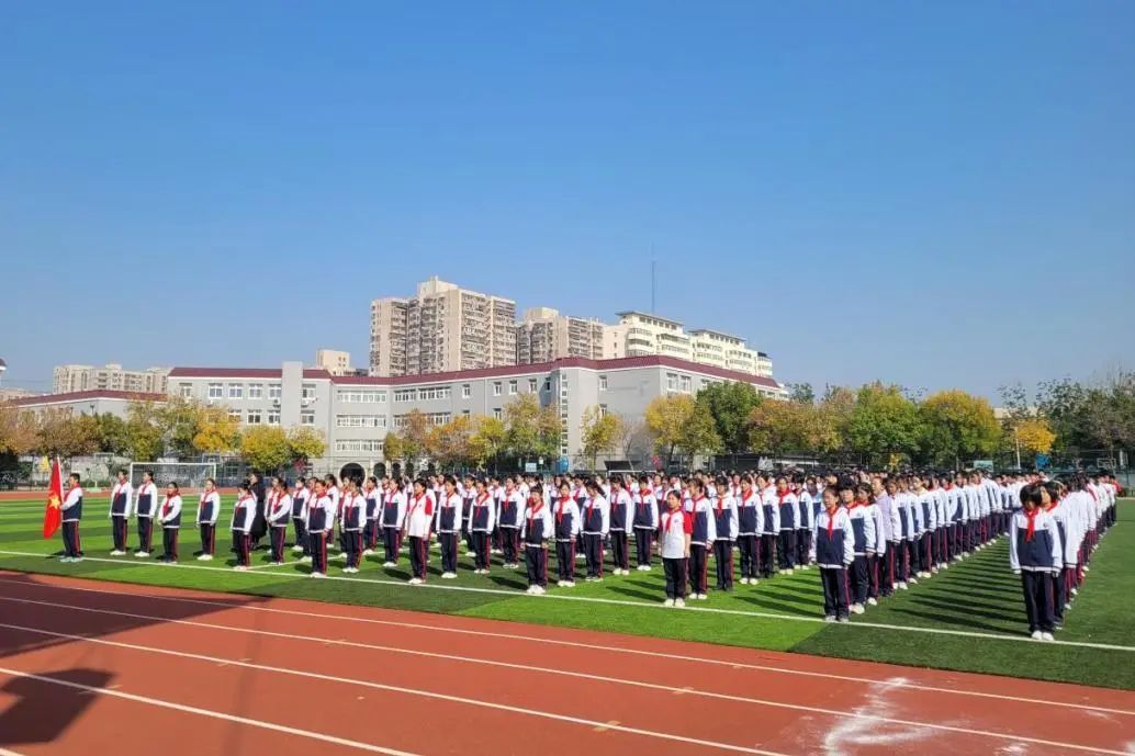 党建引领 || 星星火炬 闪耀征程——中国教育科学研究院丰台实验学校初...