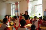 董学红 董学红